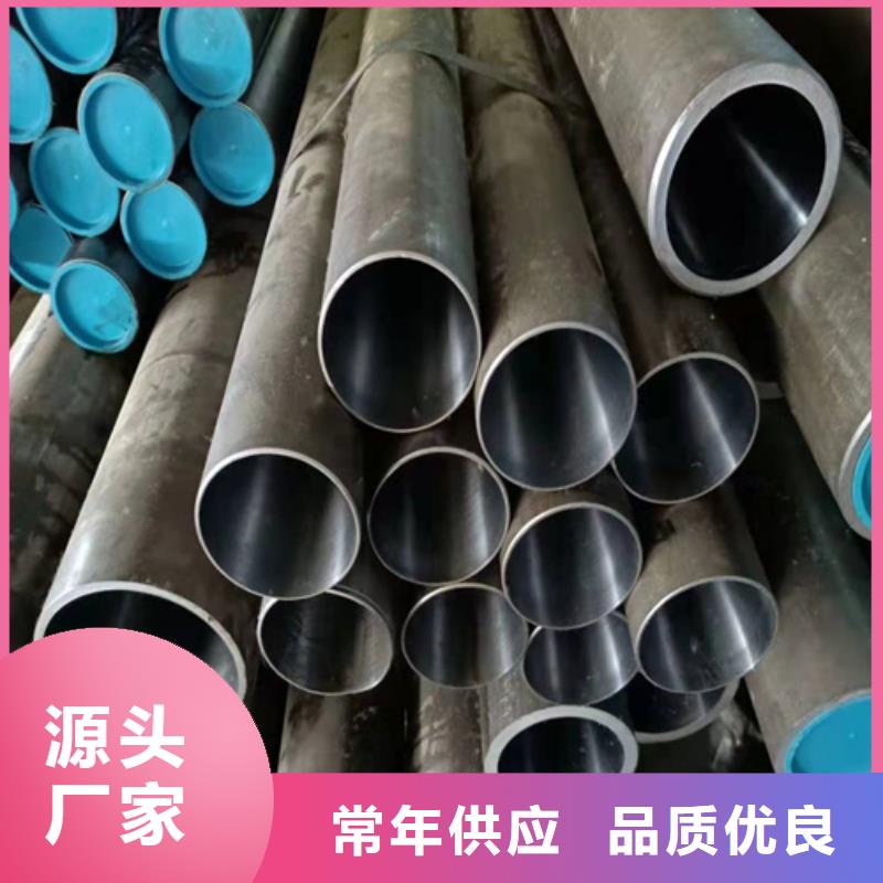 珩磨管_研磨缸筒优质货源