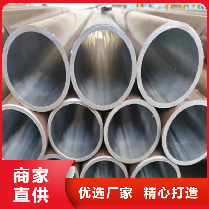 珩磨管-不锈钢珩磨管客户满意度高