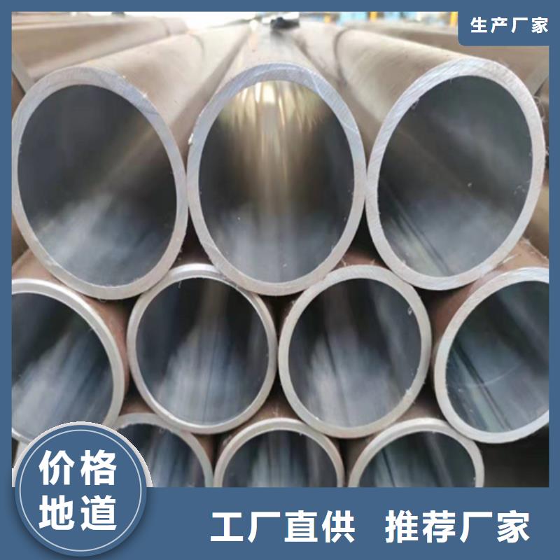 珩磨管绗磨管质量可靠