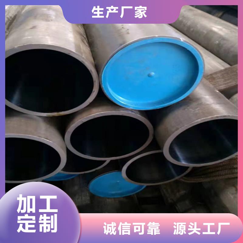 汽缸管厂高品质现货