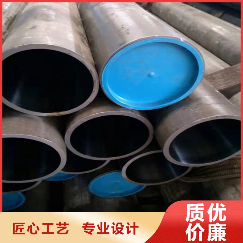  珩磨管现货销售