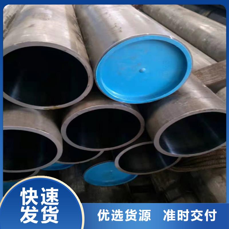  珩磨管值得买