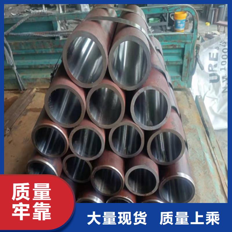 珩磨管油缸管品质可靠