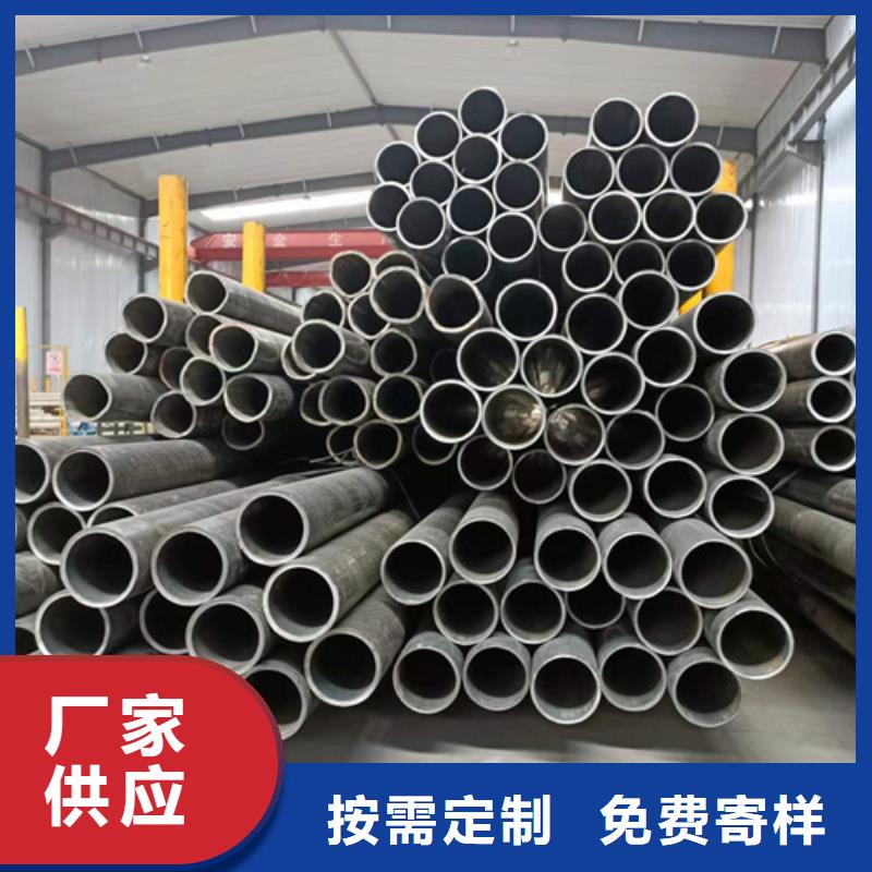 珩磨管高精度珩磨管支持定制