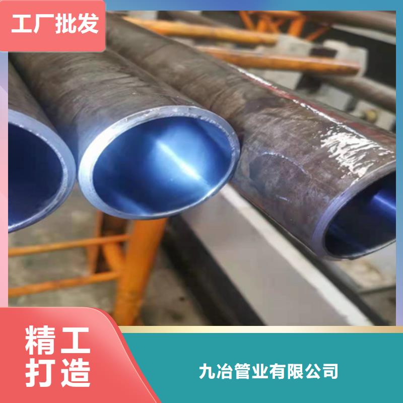 珩磨管高精度珩磨管符合标准