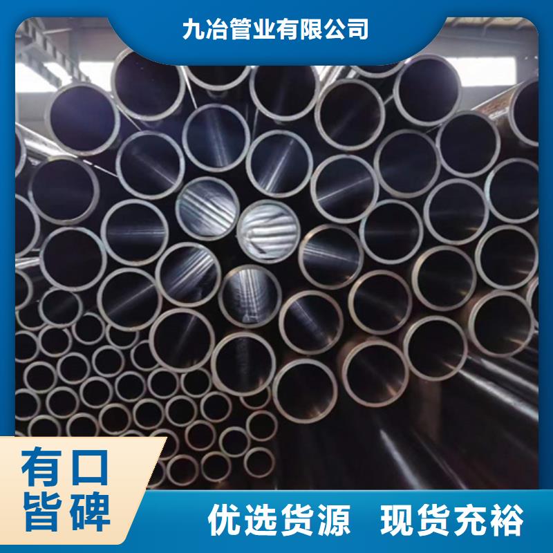 珩磨管_研磨缸筒优质货源