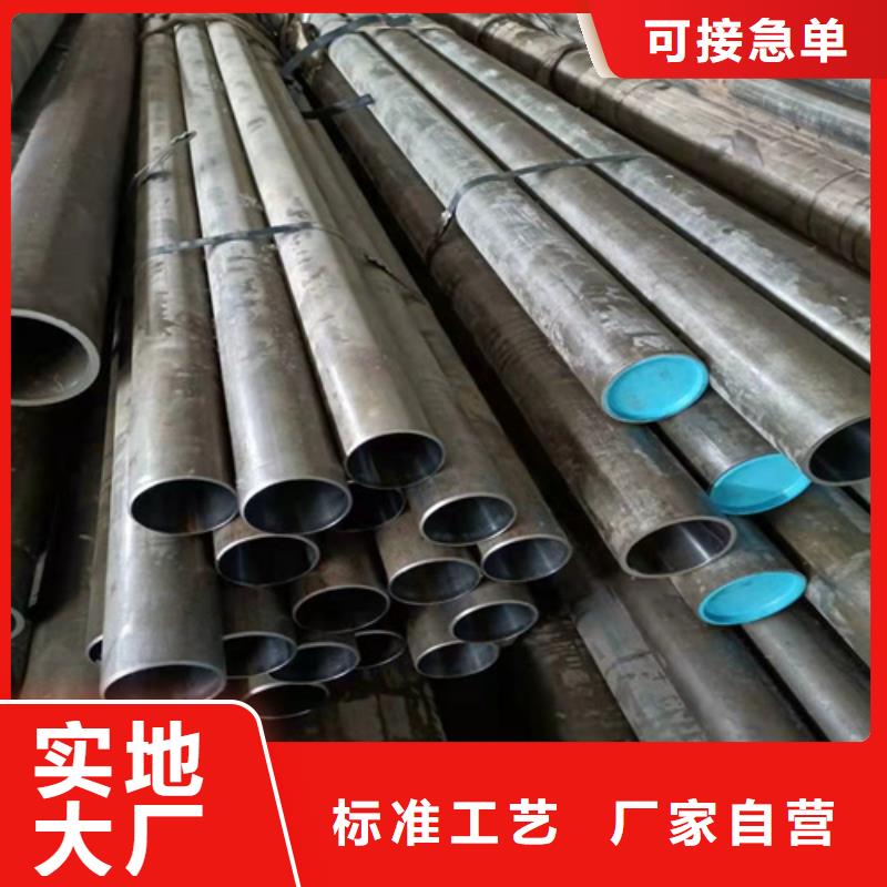 珩磨管高精度珩磨管符合标准