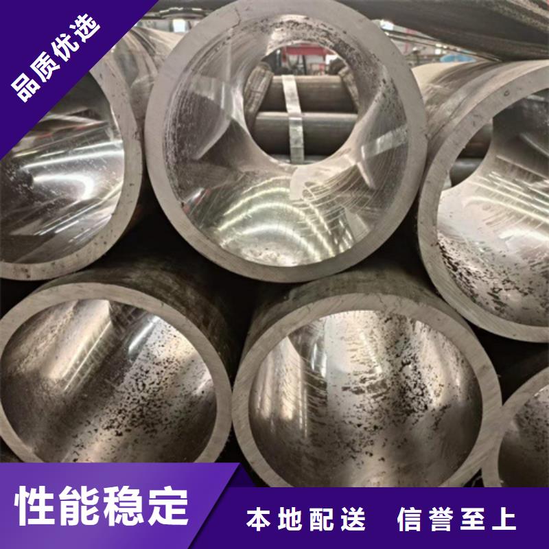 珩磨管油缸管来图定制