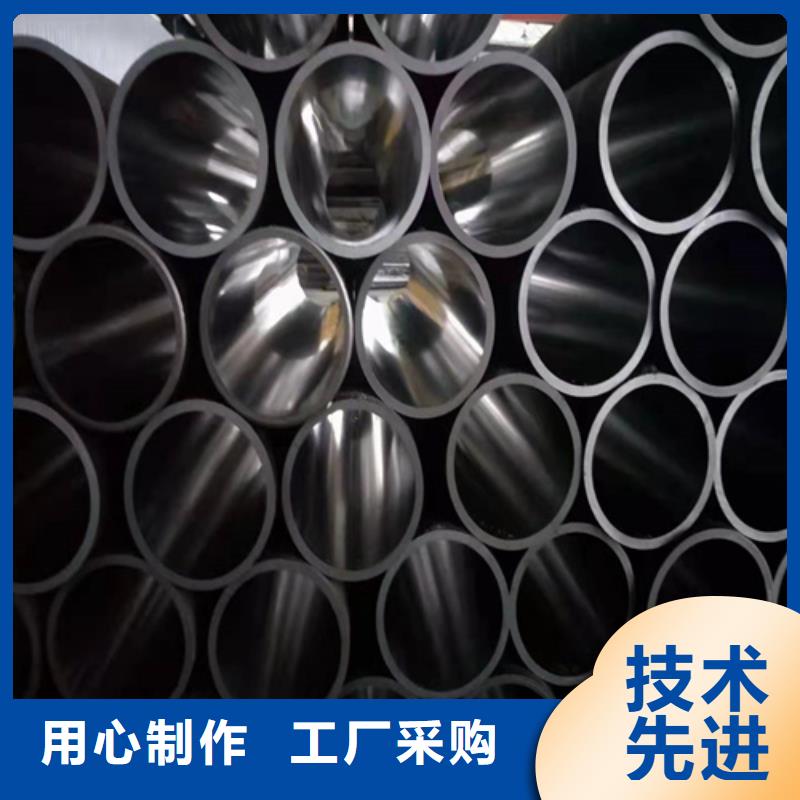 珩磨管,油缸管源头工厂