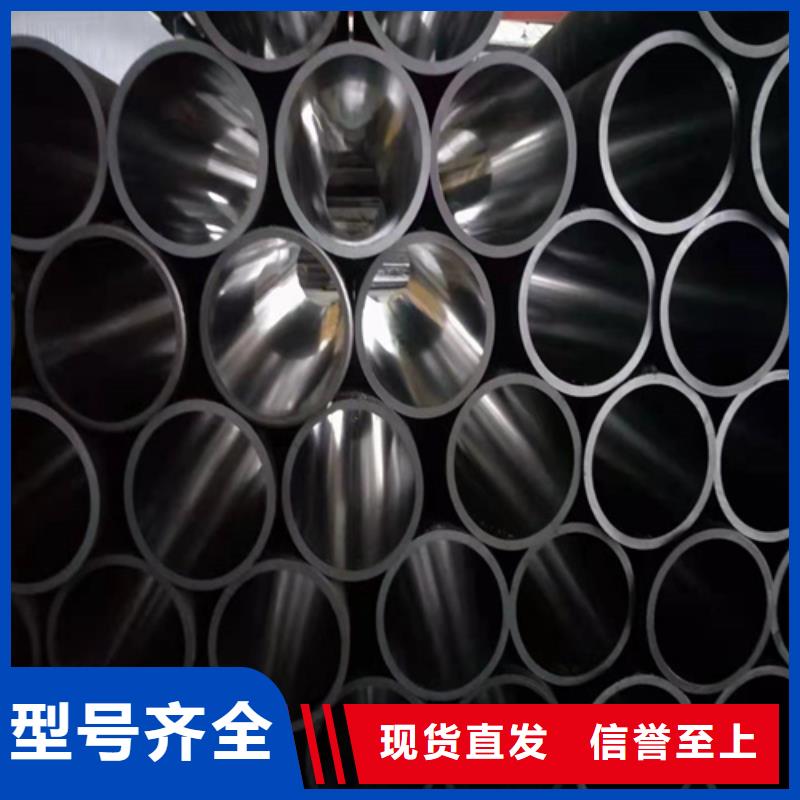 小口径油缸管加工