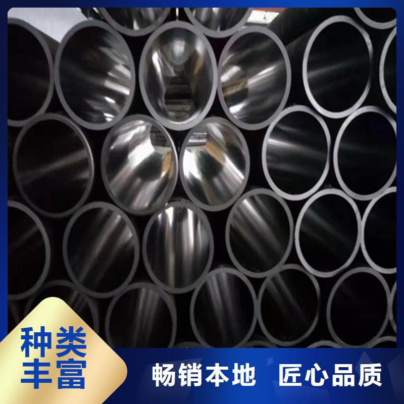 珩磨管【高精度珩磨管】实力工厂
