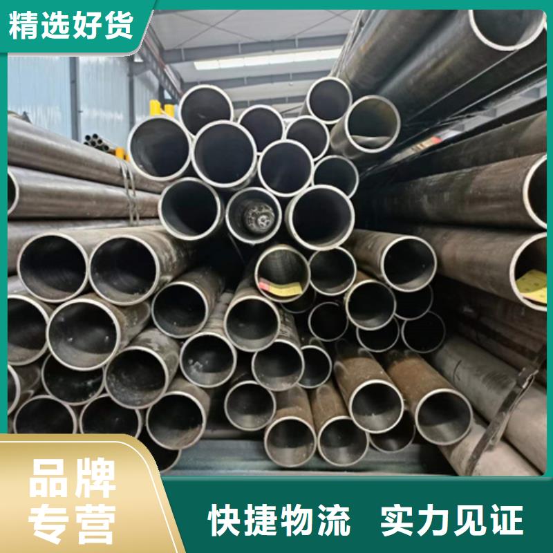 不锈钢珩磨管-视频-不锈钢珩磨管|沧州市|南皮|任丘|邢台|唐山|张家口|保定