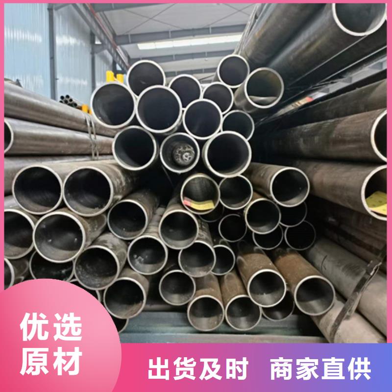 珩磨管_油缸缸筒发货迅速