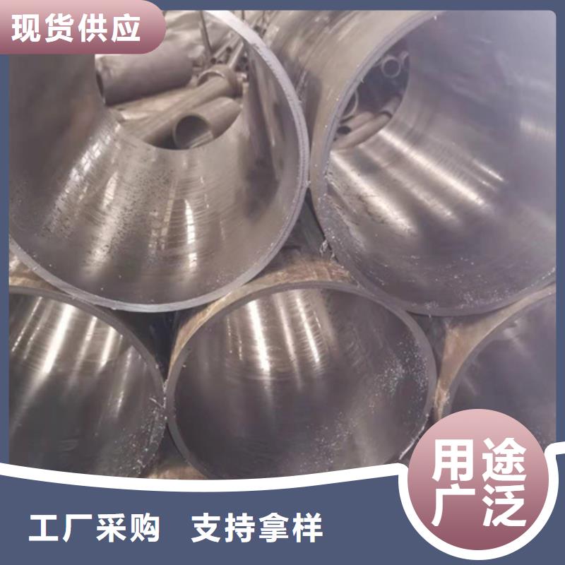 珩磨管油缸管值得信赖