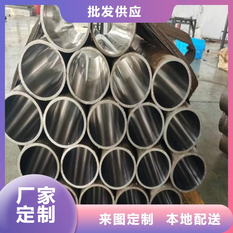 珩磨管油缸管厂家案例