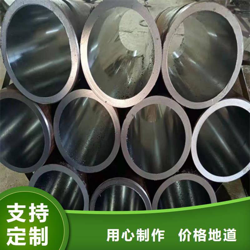 不锈钢珩磨管-视频-甘肃省九冶不锈钢珩磨管可服务区域武威|酒泉|甘南|张掖|临夏|兰州|平凉等