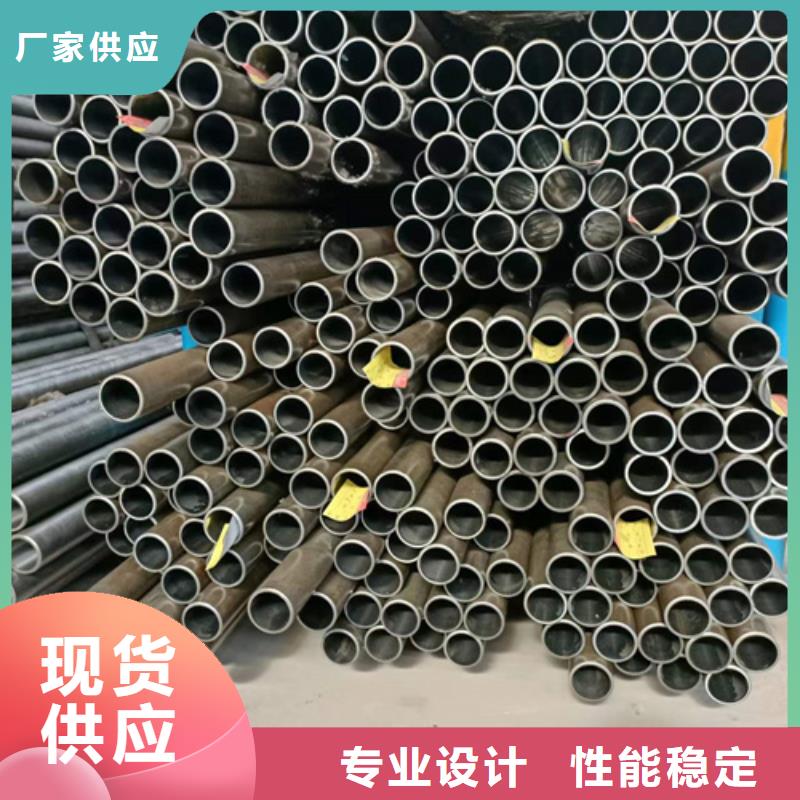  珩磨管品质商家