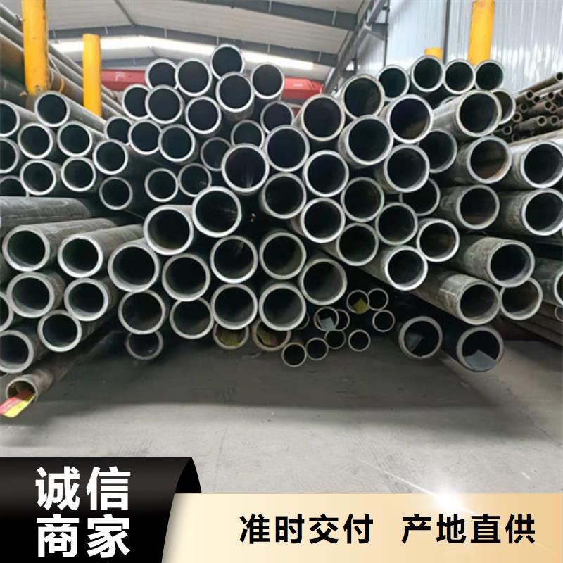 汽缸管厂高品质现货