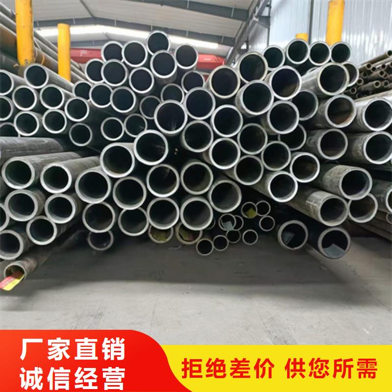 珩磨管-不锈钢珩磨管客户满意度高