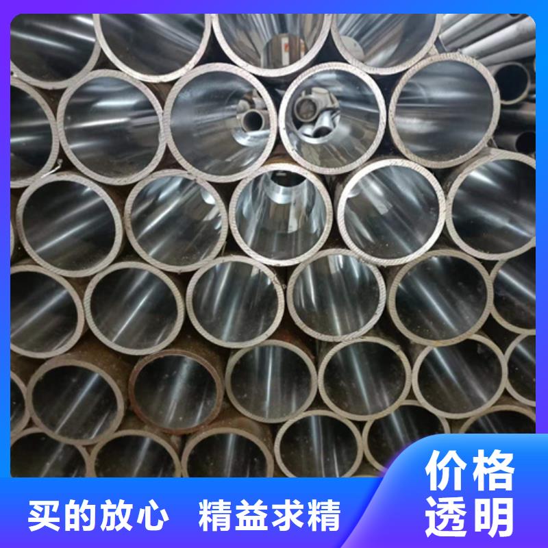 珩磨管油缸管厂家案例
