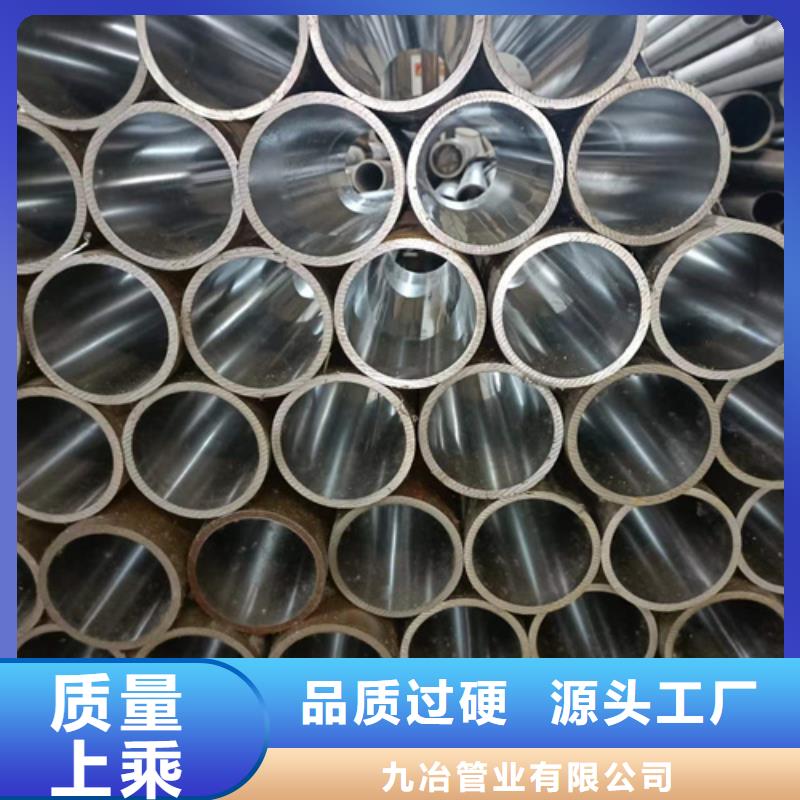油缸绗磨管主要用途