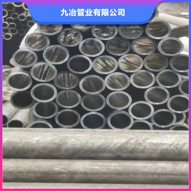 珩磨管高精度珩磨管支持定制