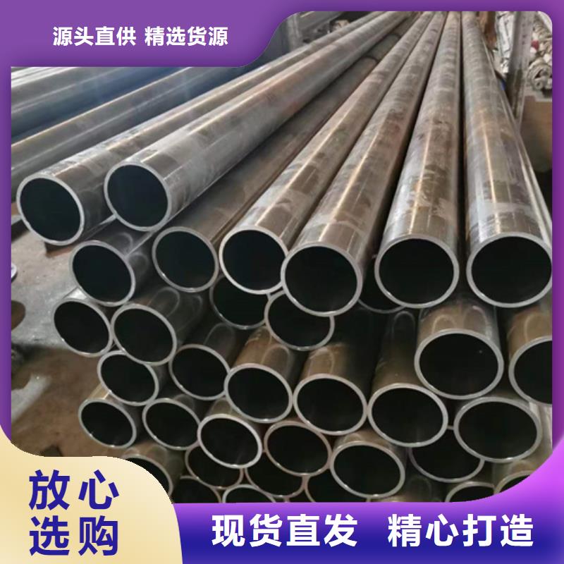 珩磨管不锈钢缸筒敢与同行比价格