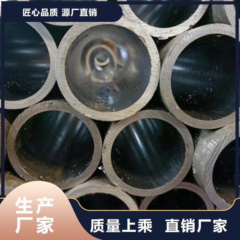 珩磨管高精度珩磨管符合标准