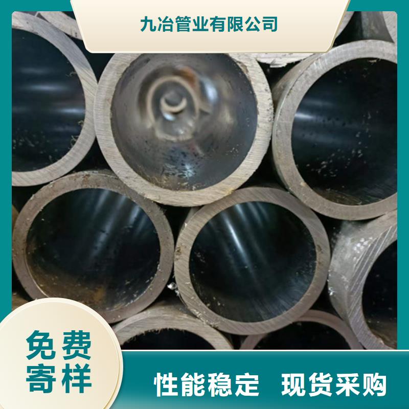 珩磨管油缸管品质可靠