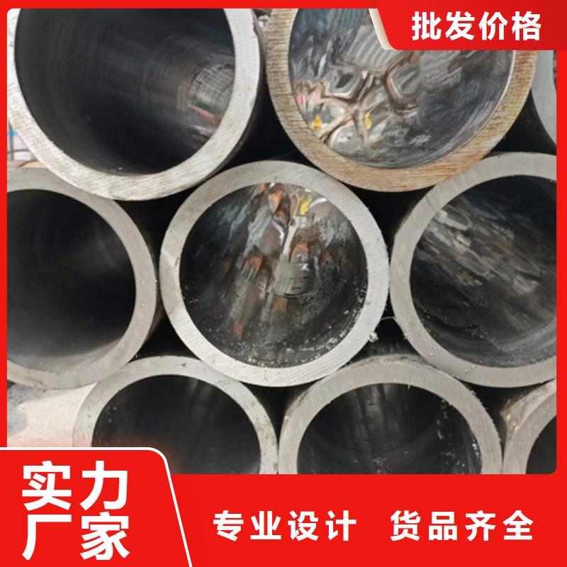  珩磨管值得买