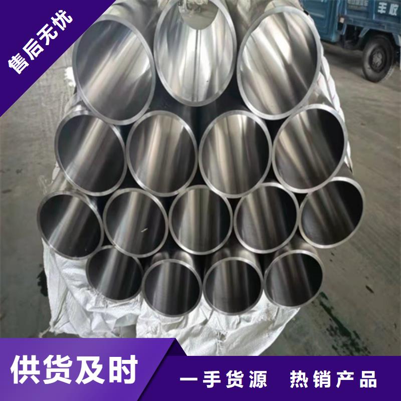 珩磨管-不锈钢珩磨管客户满意度高