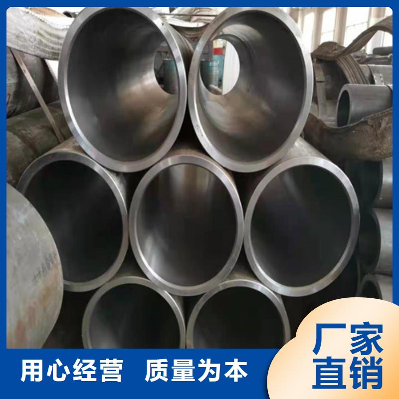 珩磨管-研磨缸筒实体厂家
