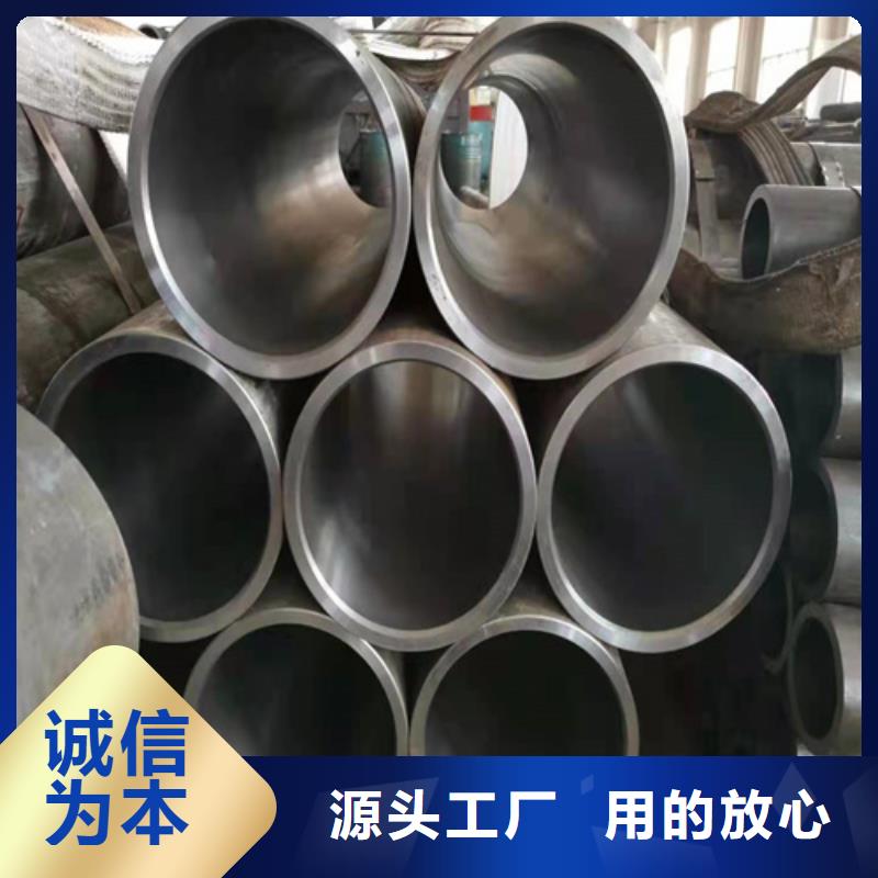 珩磨管,【高精度珩磨管】品质有保障