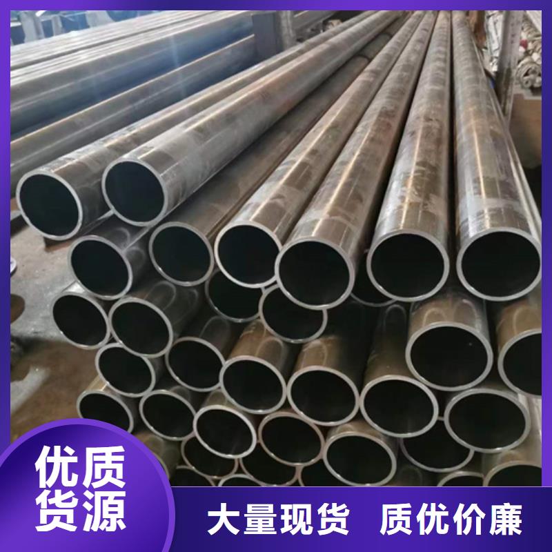 珩磨管高精度珩磨管符合标准