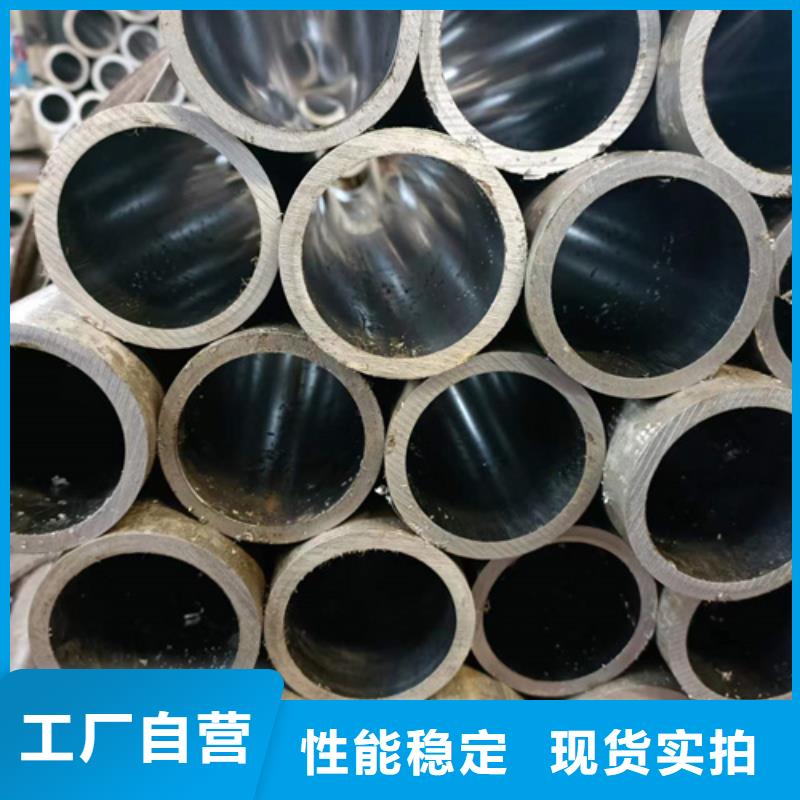 珩磨管-油缸管产地直销