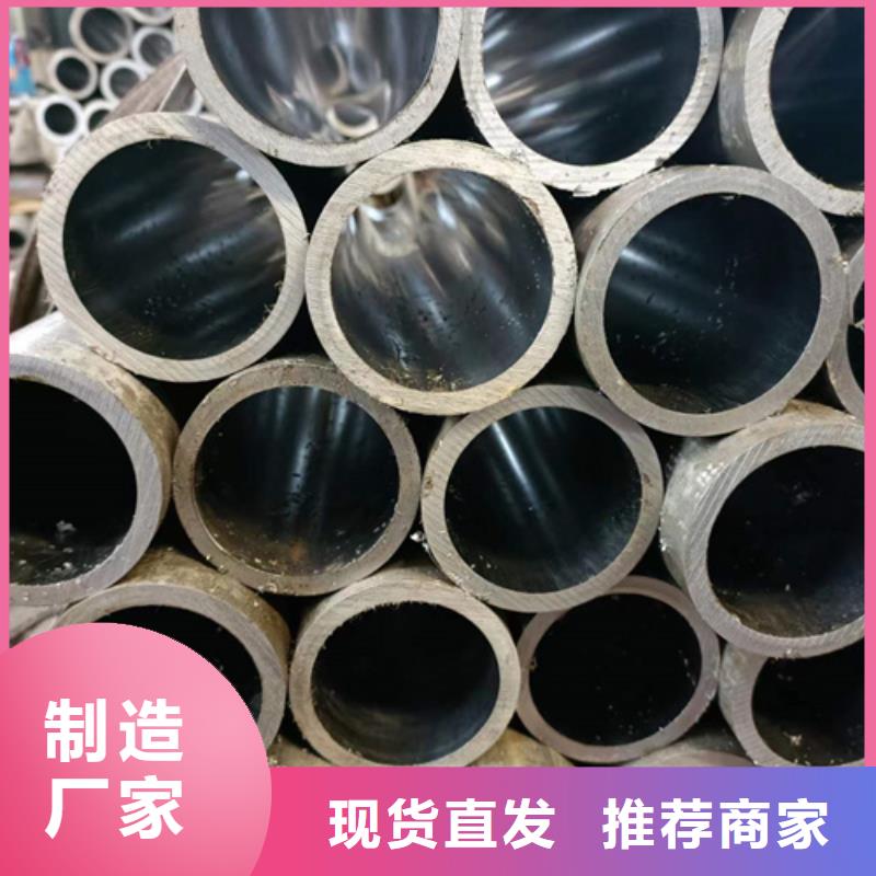 不锈钢珩磨管-视频-甘肃省九冶不锈钢珩磨管可服务区域武威|酒泉|甘南|张掖|临夏|兰州|平凉等