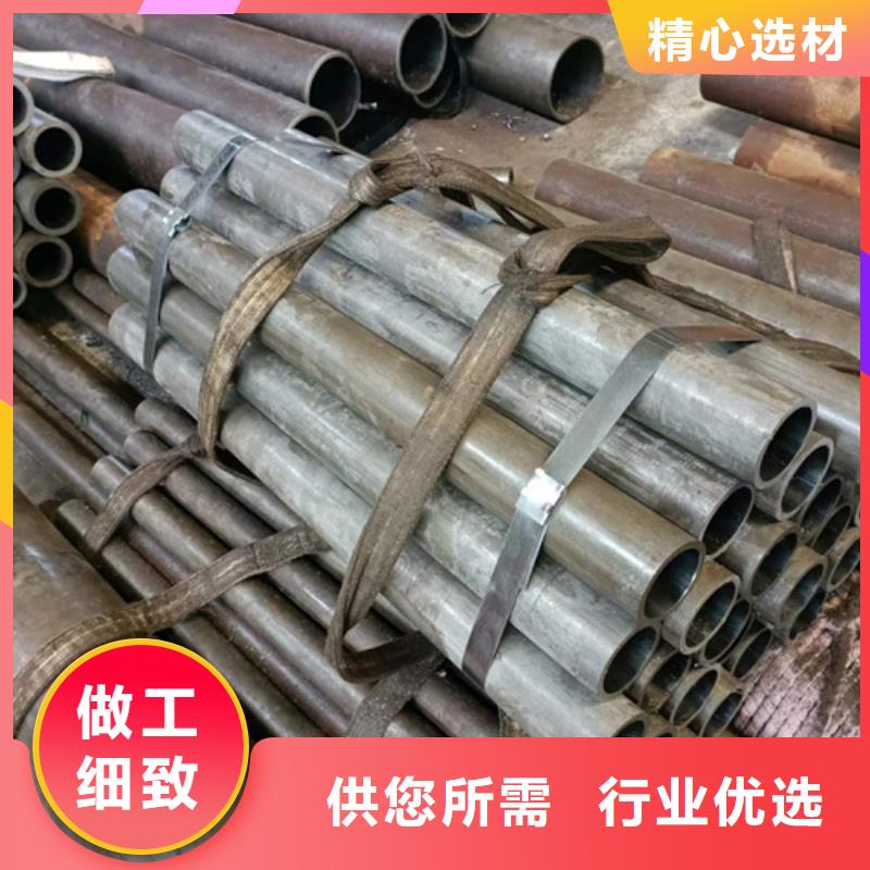 珩磨管【研磨缸筒】细节决定成败