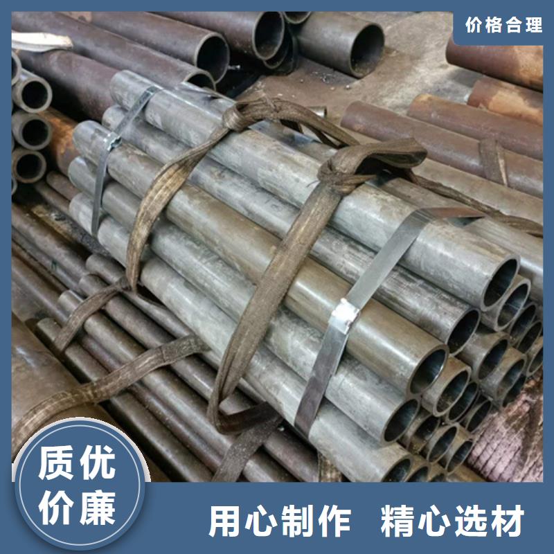 珩磨管绗磨管质量可靠