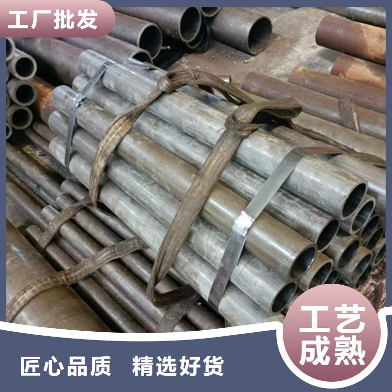 珩磨管液压缸筒支持非标定制