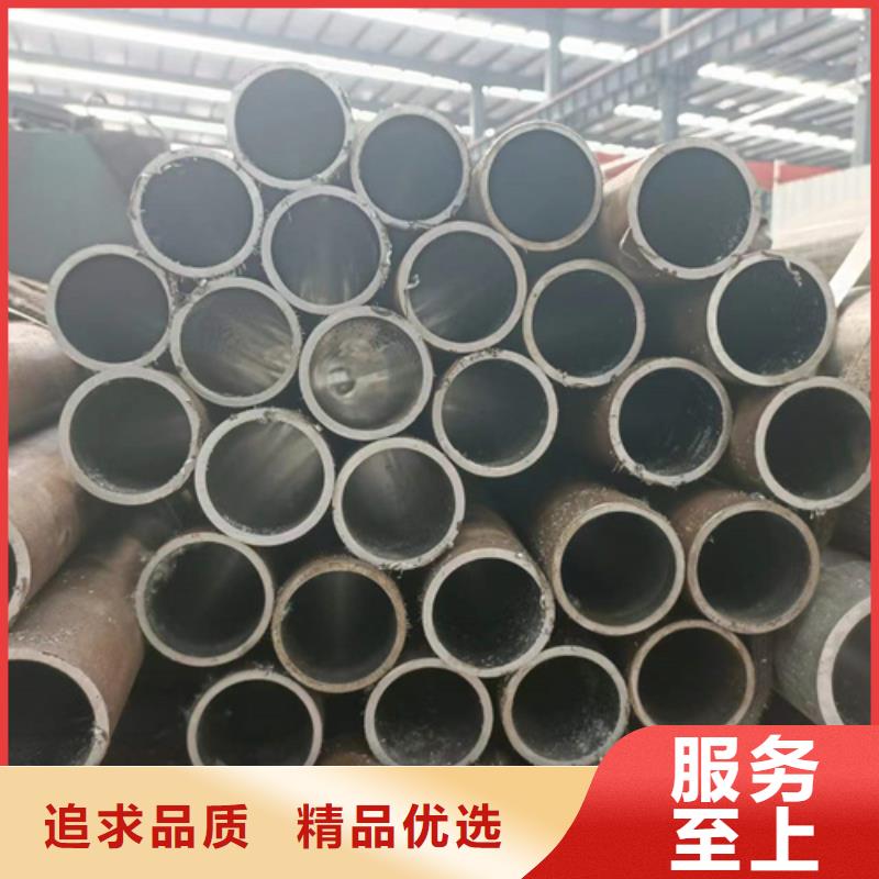珩磨管,油缸管质量看得见