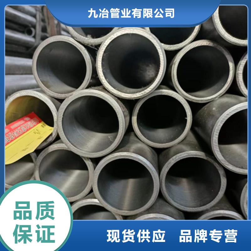 珩磨管研磨缸筒畅销本地