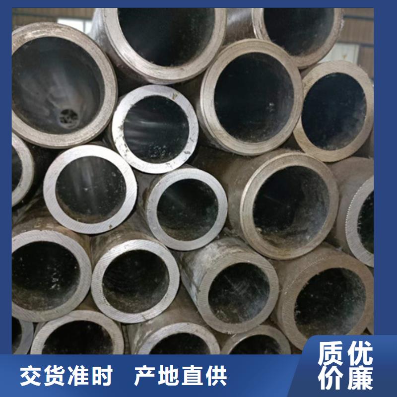 珩磨管,研磨缸筒厂诚信经营
