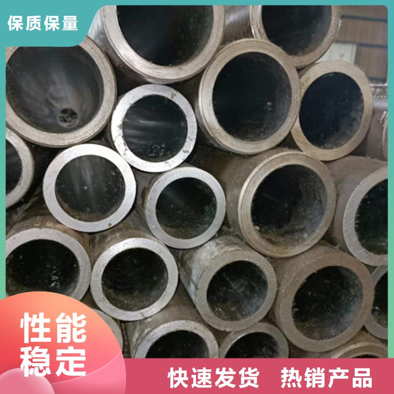 不锈钢珩磨管-视频-甘肃省九冶不锈钢珩磨管可服务区域武威|酒泉|甘南|张掖|临夏|兰州|平凉等