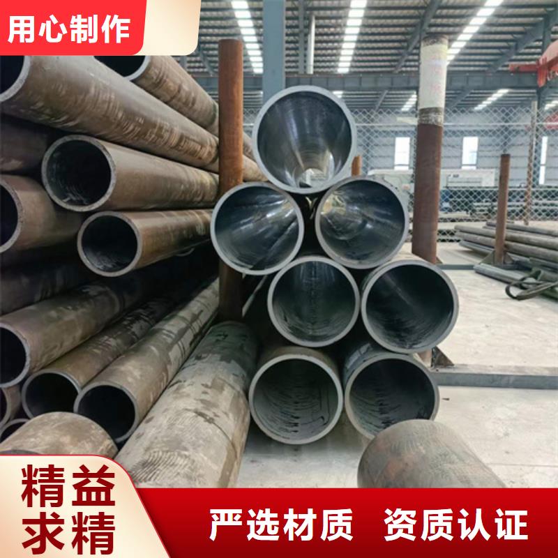 珩磨管-研磨缸筒实体厂家