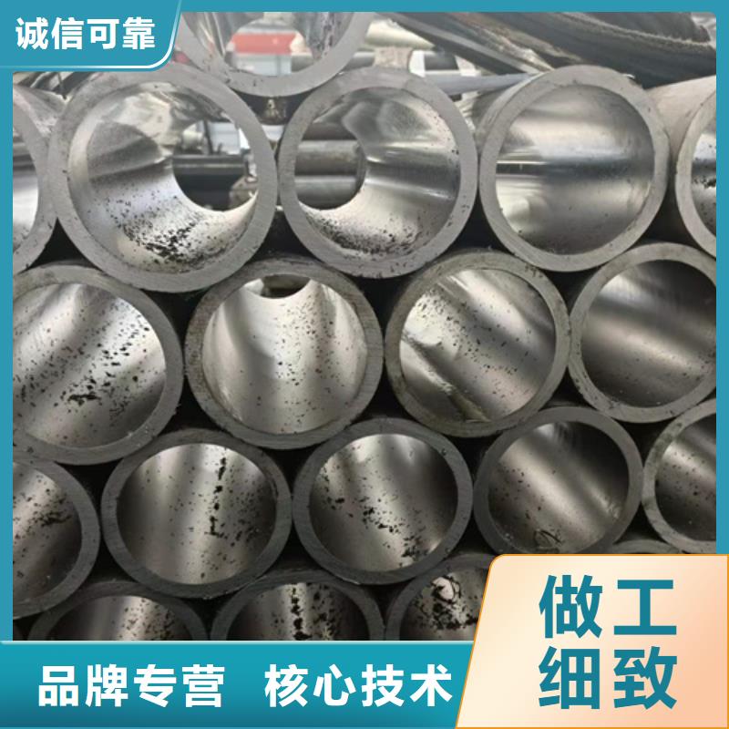 珩磨管绗磨管好品质经得住考验