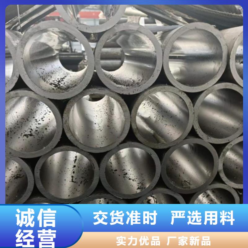 珩磨管绗磨管质量可靠