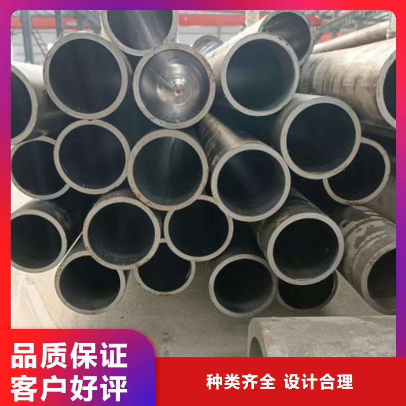 珩磨管油缸管品质可靠