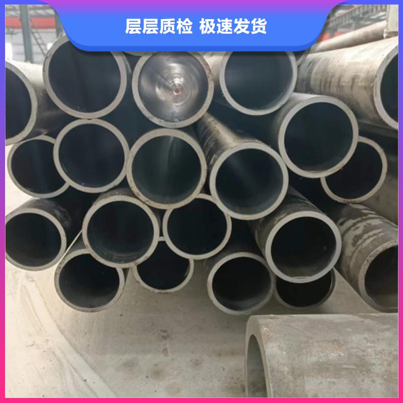 珩磨管【高精度珩磨管】实力工厂