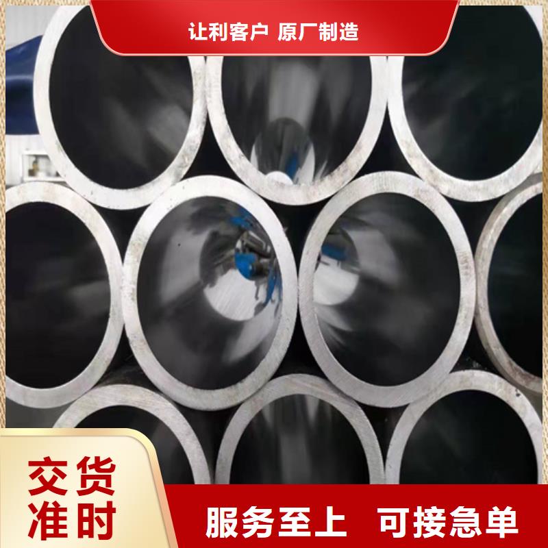 珩磨管【研磨缸筒】细节决定成败