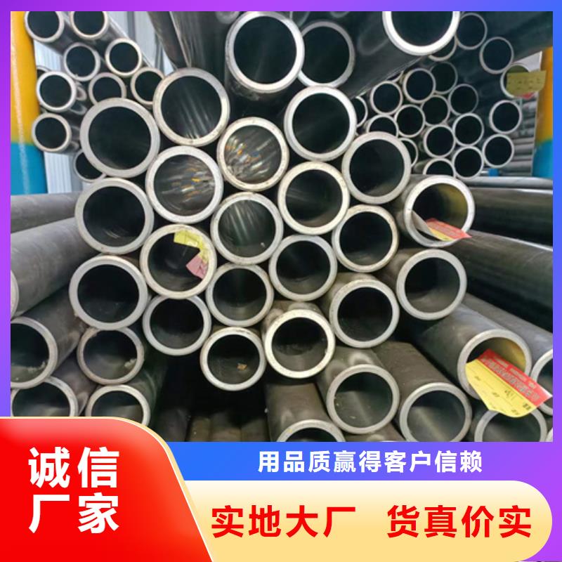 珩磨管,研磨管真正让利给买家